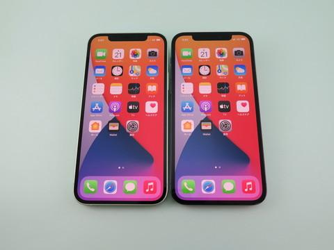 Do you buy the iPhone 12 series?Which one do you aim for?Or?-Medificial Watch