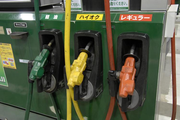 ガソリン価格高騰に政府が補助金を投入！ それでも単価が上がる理由とは | 自動車情報・ニュース WEB CARTOP 