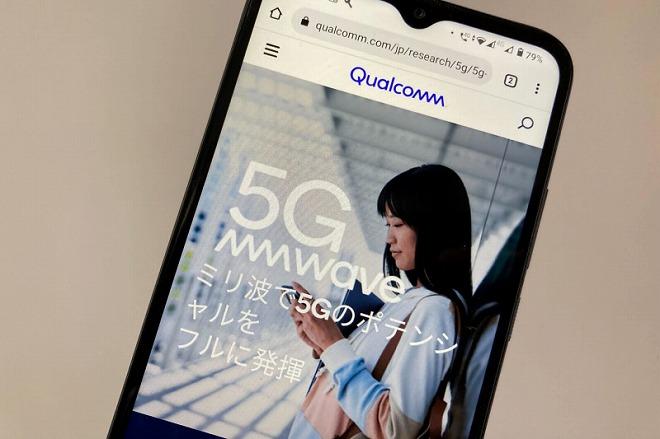 「日本は5Gで出遅れた」は本当か？　クアルコムのキーパーソンに聞く - ケータイ Watch[Sponsored] 