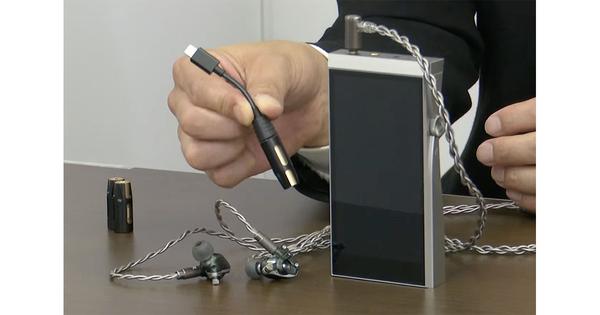 AK新プレーヤー「SE180」披露。Acoustune新イヤホン続報も - 春のヘッドフォン祭2021 ONLINE