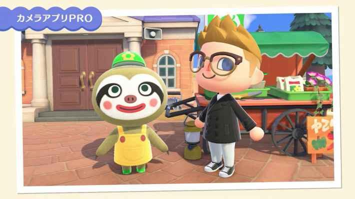 [Atsume Animal Crossing] The camera app PRO is a first -person perspective in Apde!(Information before Apde) [Atsumori] - Strategy Encyclopedia