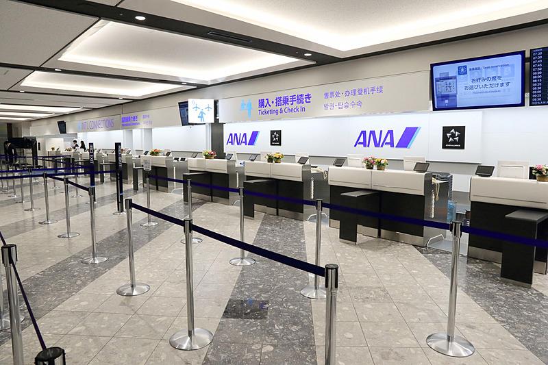 ANA starts online check -in service for domestic flights on June 24.Avoidance skip service to stop by a manned counter Even if the process at the airport is unnecessary -Travel Watch