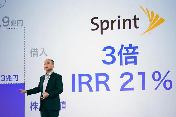 Engadget Logo
Engajet Japan Sprint Sale "Investment results are 3 times", SoftBank G Masayoshi Masayoshi appeals