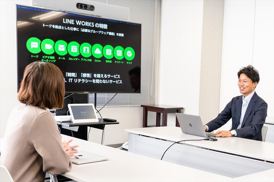 国民的チャットアプリと唯一つながる 誰もがすんなり使える「LINE WORKS」 | スマートワーク総研 