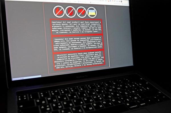 大学生のIDから日本の知財がダダ漏れのヤバい事態（Wedge） - Yahoo!ニュース 