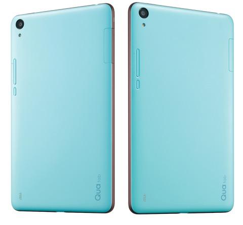  KDDI announces au original brand tablets "Qua tab QZ8 KYT32" and "Qua tab QZ10 KYT33"! Waterproof and dustproof, collaboration with stationery brand "Rollbahn" --S-MAX