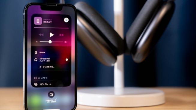 iPhoneとBluetoothオーディオが確実に繋がっているか確認する方法 – すまほん!!