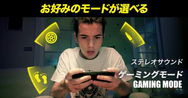 【Bluetooth5.2対応ワイヤレスイヤホン】大人気！球体ロボット型スピーカーシリーズより最新作『Gravastar Sirius』が登場 