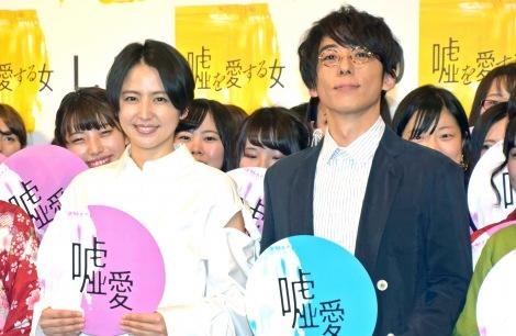 岸井ゆきの×高橋一生『恋せぬふたり』脚本家の思い「恋愛は幸せの選択のひとつに過ぎない」 