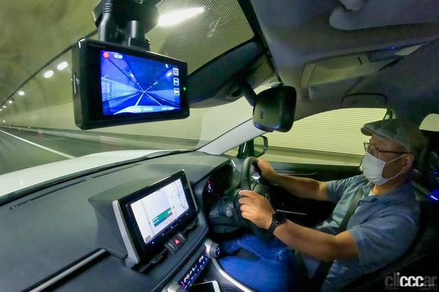 The latest Carrozzeria Dragon Reco "VREC-DH300D" is recommended by the front and rear cameras, image quality, SD card warning, and the development of parking monitoring!