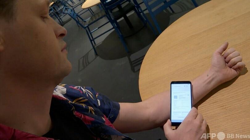 ワクチン証明を皮下装着 スウェーデン企業が開発（AFPBB News） - Yahoo!ニュース