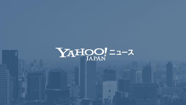 スマートホーム接続規格「Matter」対応のSoC（EDN Japan） - Yahoo!ニュース 