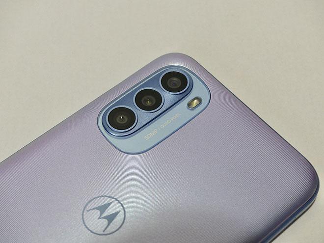 有機EL搭載ながら実売2万円台半ばの6.4型Androidスマートフォン「モトローラ moto g31」 