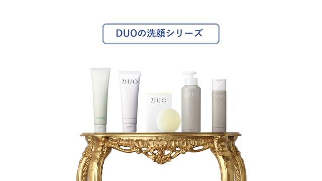 [Loft] "WELCOME to DUO THE KINGDOM" held | Loft Co., Ltd. press release