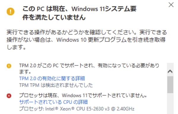 メモリ16GBはもう時代遅れ？今PCゲームに必要な最新AAA級推奨スペックとは【UPDATE】 | Game*Spark - 国内・海外ゲーム情報サイト facebook twitter hatebu Pocket 