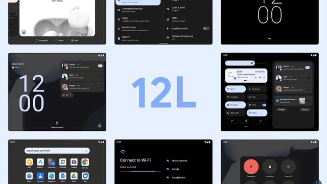 Google、タブレットやフォルダスマホなど向けOS「Android 12L」を発表！開発者向けプレビュー版やAPIなどが公開。Pixel向けβ版も提供予定 - S-MAX
