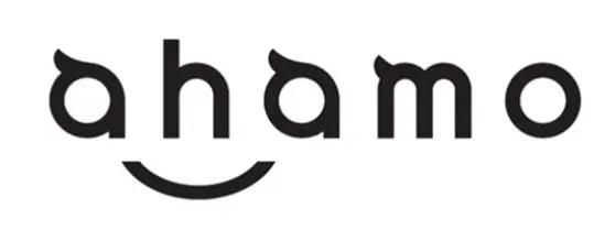 【2022年最新】ahamo(アハモ)の評判は悪い？ メリット・注意点を徹底解説！ | GetNavi web ゲットナビ 