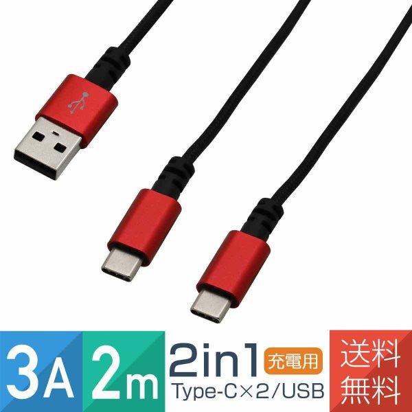 とっても複雑なUSB Type-Cの世界　ケーブルのトラブルを防ぐには？（ITmedia Mobile） - Yahoo!ニュース