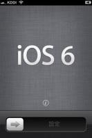 ["iOS 6" first impression] The latest iOS with a major change in the map application-Keitai Watch