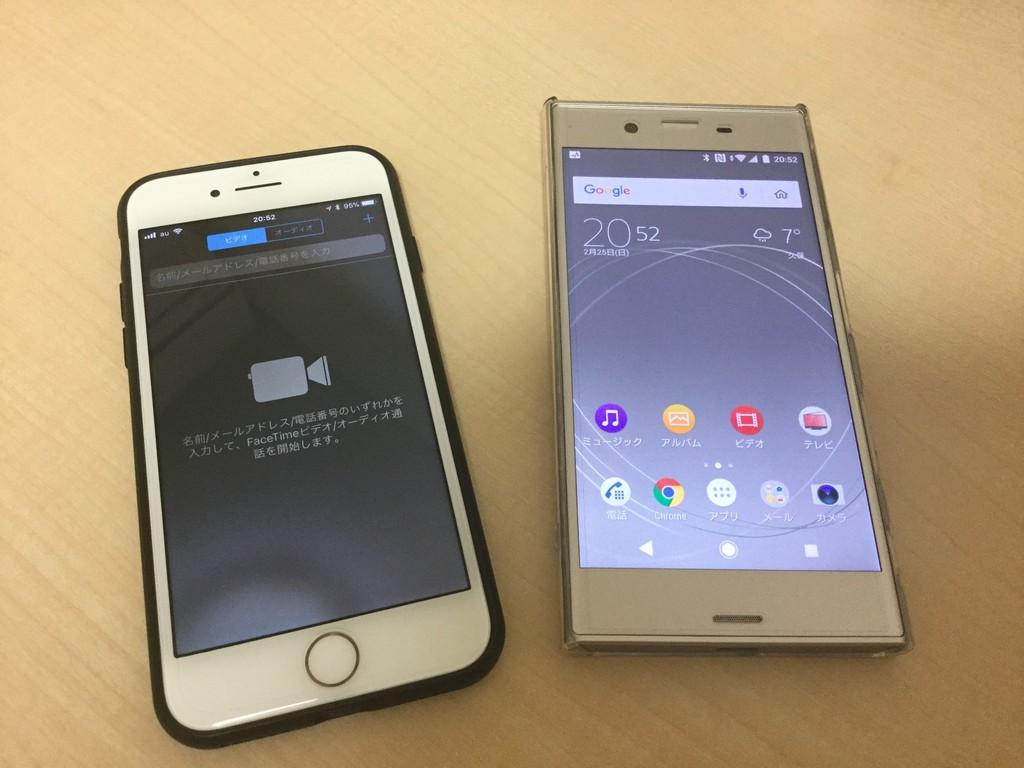 第680回：Wi-Fi Calling とは - ケータイ Watch Watch 