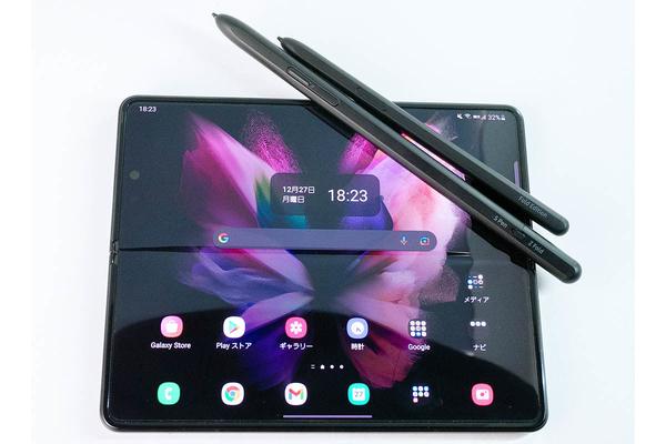 What I learned after using the "Galaxy Z Fold3 5G" for about 3 months Will folding smartphones take root?