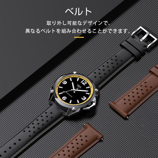 【日本初上陸】2月21日Makuakeで「スマートウォッチ W8」クラウドファンディング開催致 高級腕時計と多機能スマートウォッチが合体 