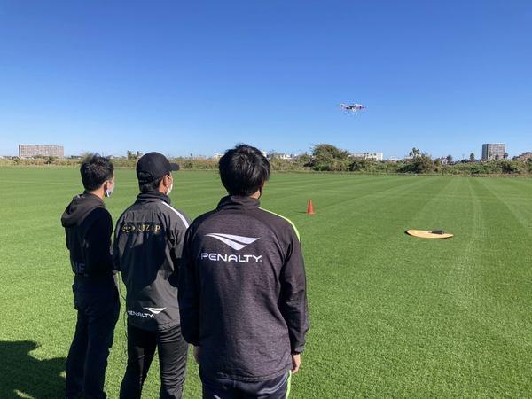 Shonan Bellmare introduces drones for tactical analysis -Drone journal