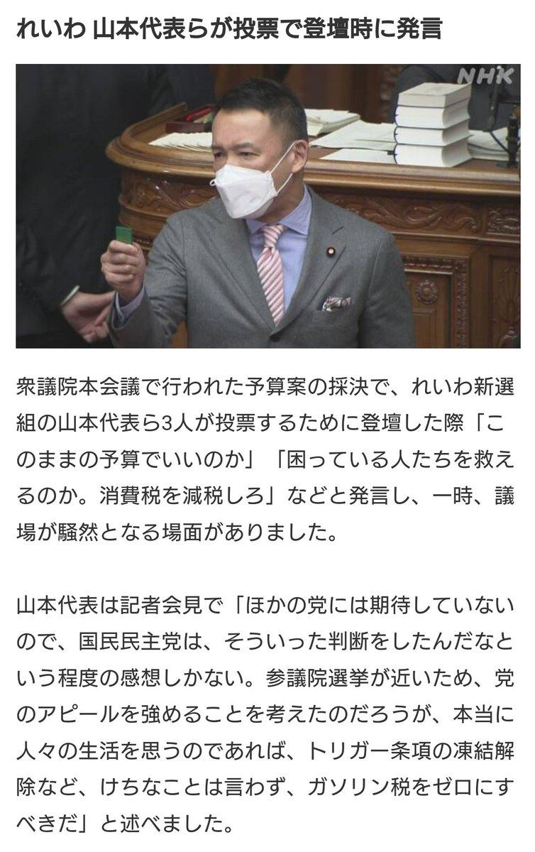 階級章のない「幽霊部隊」…８年前のクリミア時と同じく再びウクライナに登場（２）（中央日報日本語版） - Yahoo!ニュース 
