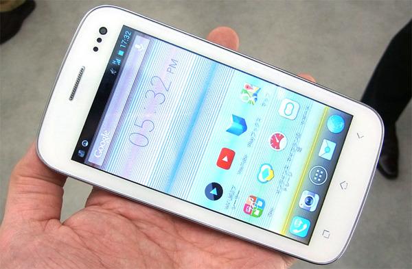 フリービット、端末代込みで月2100円のスマホ新サービス