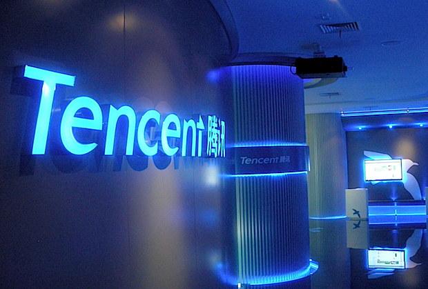 Tencent（騰訊）、オープンプラットフォームのコンテンツパトロール要員を200人雇用——報酬は、QQバーチャルコイン（Q幣）で支払 | BRIDGE（ブリッジ）テクノロジー＆スタートアップ情報