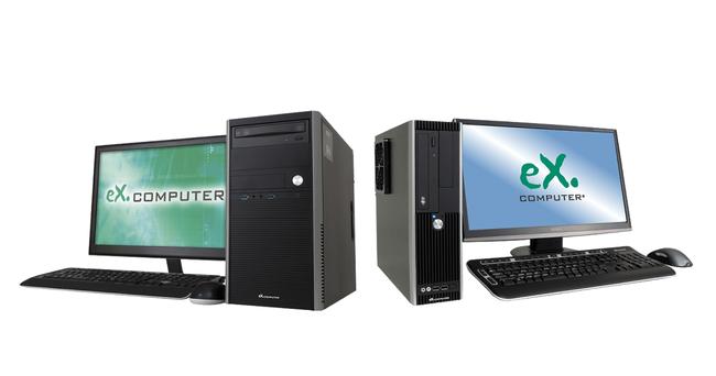 TSUKUMO launches 12th generation Intel Core processor desktops | TSUKUMO (TSUKUMO) press release