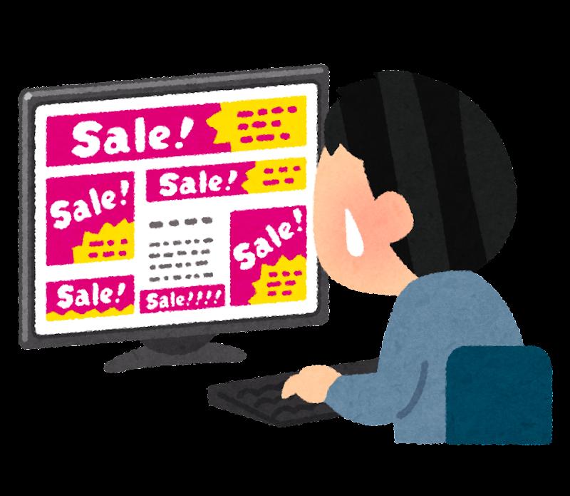 あなたのデジタルクローンが無断で作られている!?Cookieの同意は慎重に - RKBラジオ / 櫻井浩二インサイト | RKBオンライン