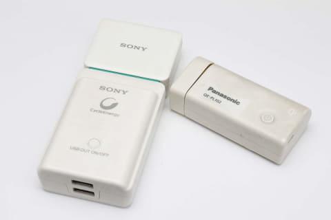 How do you dispose of the year -end cleaning, mobile batteries and built -in charging batteries? --Impress Watch