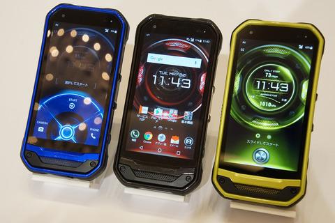 堅牢性にも磨きをかけたau向け京セラ製タフネススマホ「TORQUE G03」を写真と動画で紹介！超広角カメラとアクションオーバーレイで迫力の動画体験【レポート】 - S-MAX