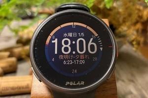 スマートウォッチでデータ分析をしよう(1) スマートウォッチで測定できるデータとは？ | TECH+ マイナビニュース マイナビ 