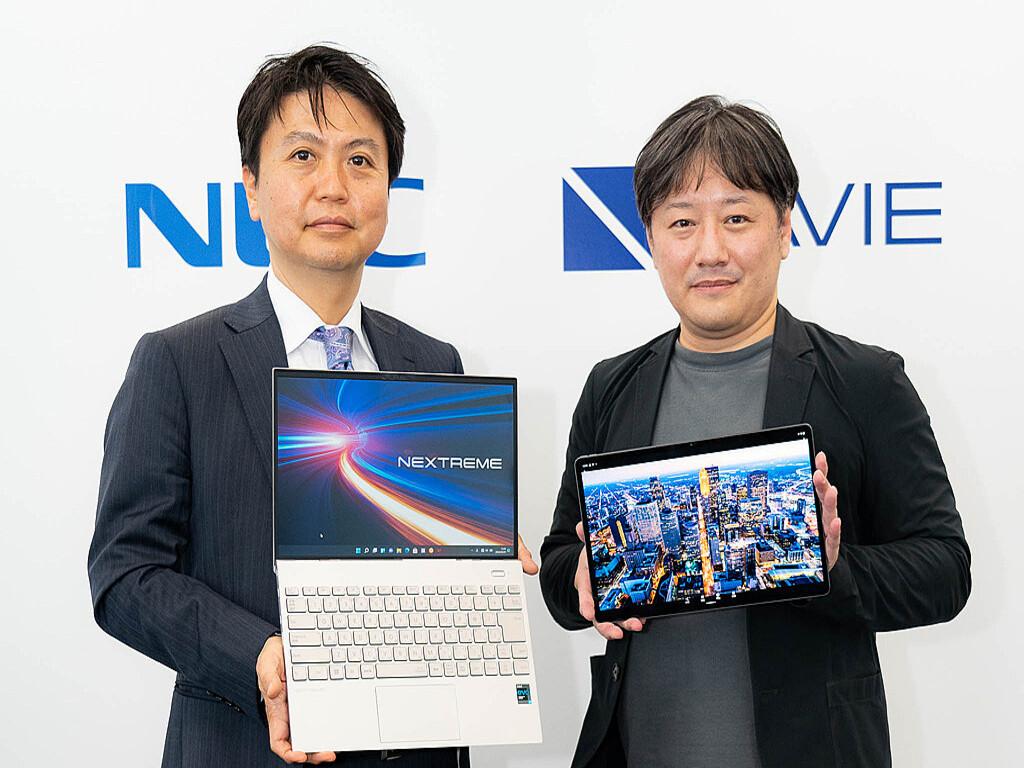 NEC、2022年春モデルでフラッグシップブランド「LAVIE NEXTREME」を立ち上げ 