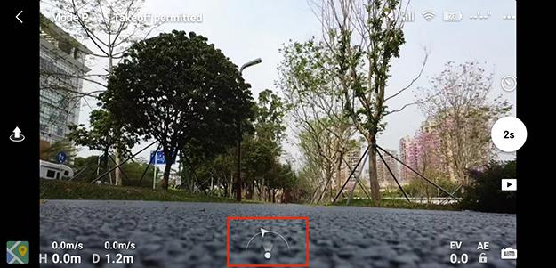 [田路昌也の中国・香港ドローン便り]Vol.21 DJI Flyの新表示システムは5Gへの布石か | DRONE 