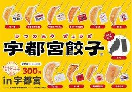 Artmarket.com: NFT関連の作品を4種類に分類 Artmarket.com: NFT関連の作品を4種類に分類 