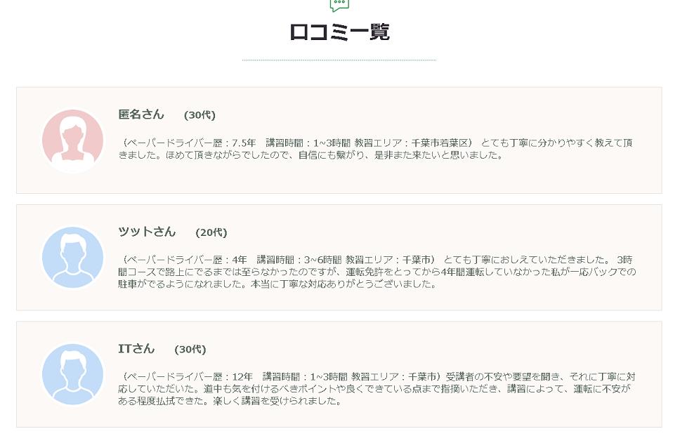 「羊を数える」はなぜ逆効果なのか？　眠れない時すぐに試したい入眠法6選（Hint-Pot） - Yahoo!ニュース