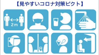 The audio popularity of enjoying music comfortably because of the coronal disaster is high (the sound of the store is on the best-selling list in December)