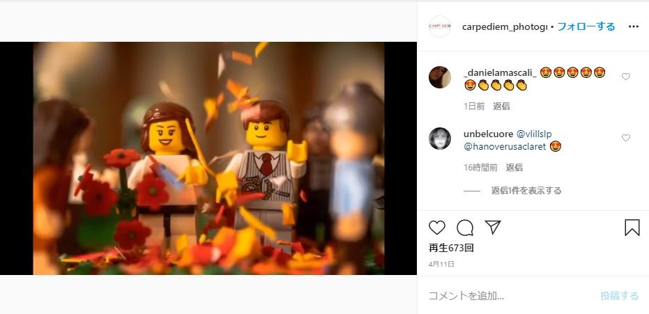 Google（グーグル）検索履歴を削除する方法 | 表示する・表示しない方法 | Beyond（ビヨンド） 