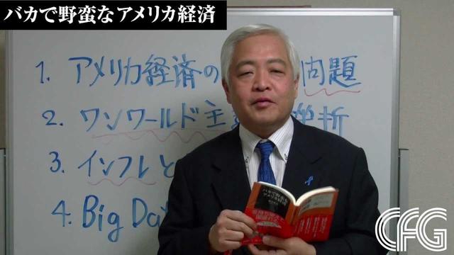［寄稿］許可されていない「行政の外注」（ハンギョレ新聞） - Yahoo!ニュース