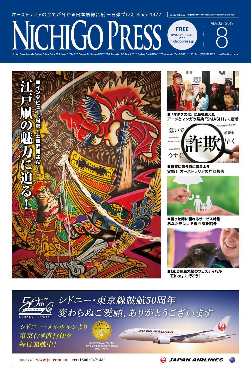 中古カメラに残された未現像の写真が公開　「誰かの結婚式」「誰かの犬」「誰かのクリスマス」などが映る 