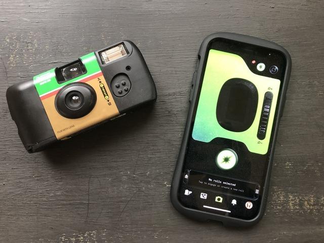 撮ったら「翌朝」までお楽しみ--招待制の使い捨てカメラ風SNS「Dispo」を使ってみた - CNET Japan