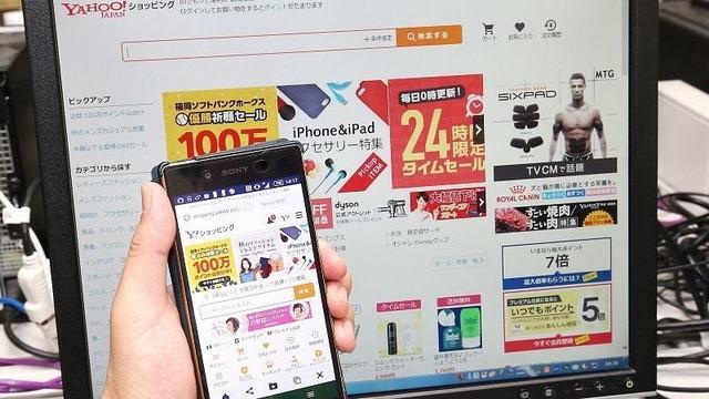 Why now?"Crypto Technology" Translation that has been revised for the first time in 50 years (Toyo Keizai Online) --Yahoo! News