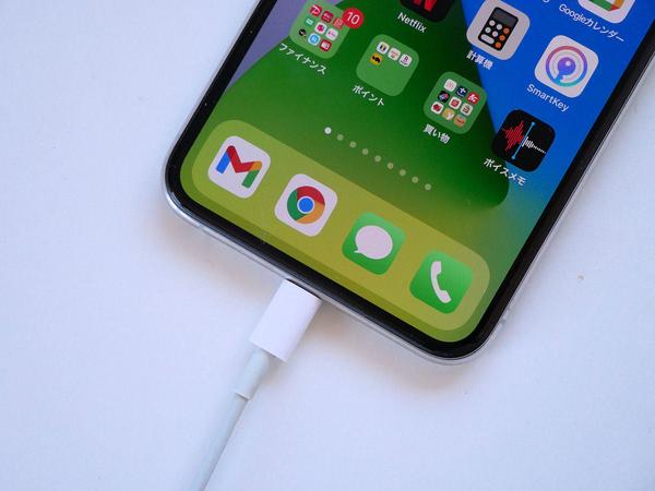 「ながら充電」や「100％のまま充電」はNG？　スマホのバッテリー寿命を延ばす方法（1/2 ページ） - ITmedia Mobile