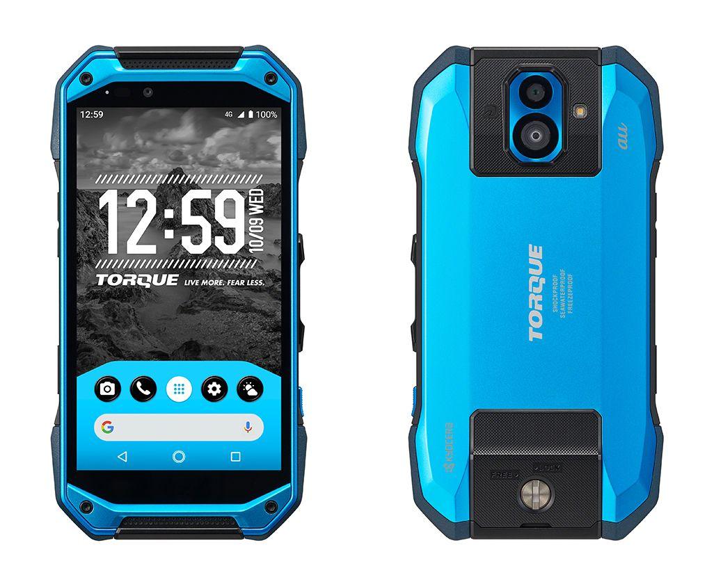 Yuki Tanaka, traveling in the mountains of Japan, chooses au toughness smartphone "TORQUE" | Time & Space by KDDI