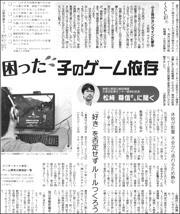 【Apex】クリプトの使い方をプレデター常連プレーヤーが語る | GAMEクロス メンバー 検索 Facebook Instagram LINE Mail Mail Magazine Twitter Web Site YouTube TIKTOK 