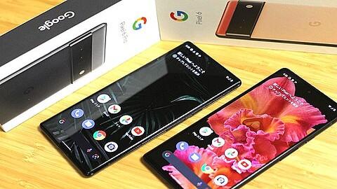Googleの新フラッグシップスマホ「Pixel 6」と「Pixel 6 Pro」をひと足先に開封して外観や同梱品、基本機能などを写真と動画で紹介【レビュー】 - S-MAX