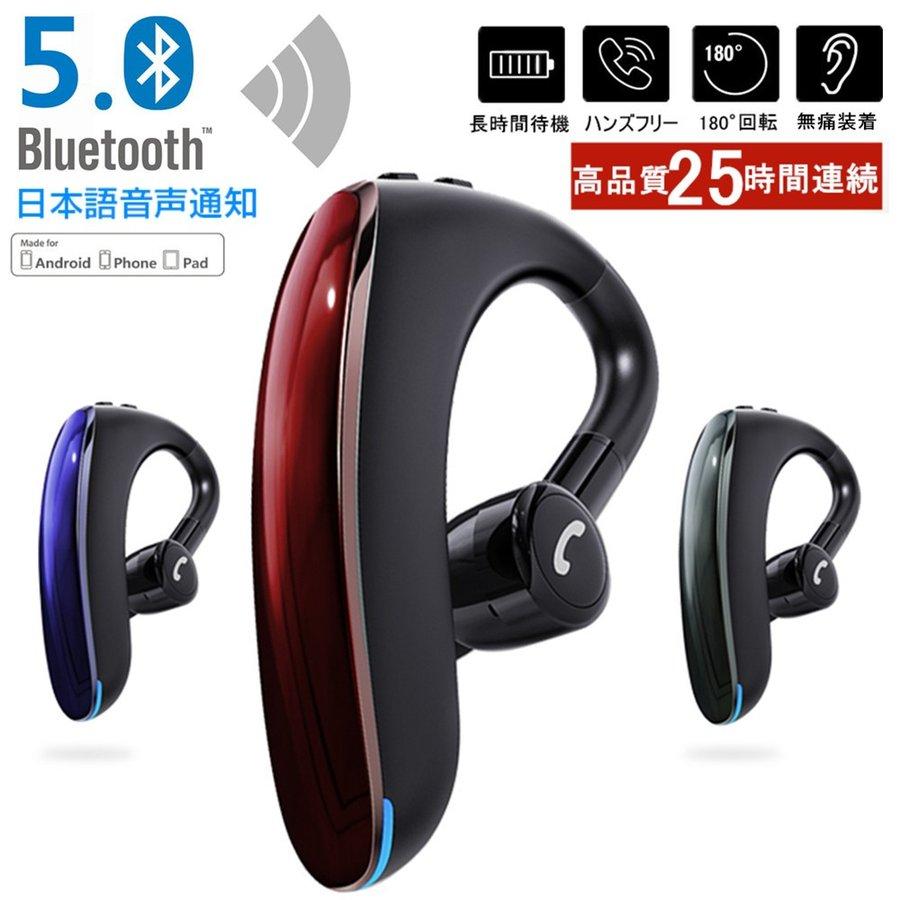 Bluetoothイヤホンの「aptX」「AAC」ってどんな意味？（＠ＤＩＭＥ） - Yahoo!ニュース 